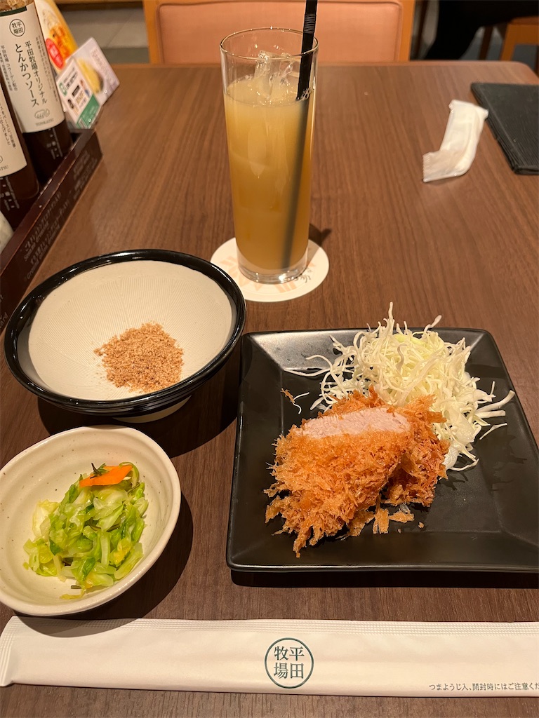 f:id:epokopoko:20220219193344j:image