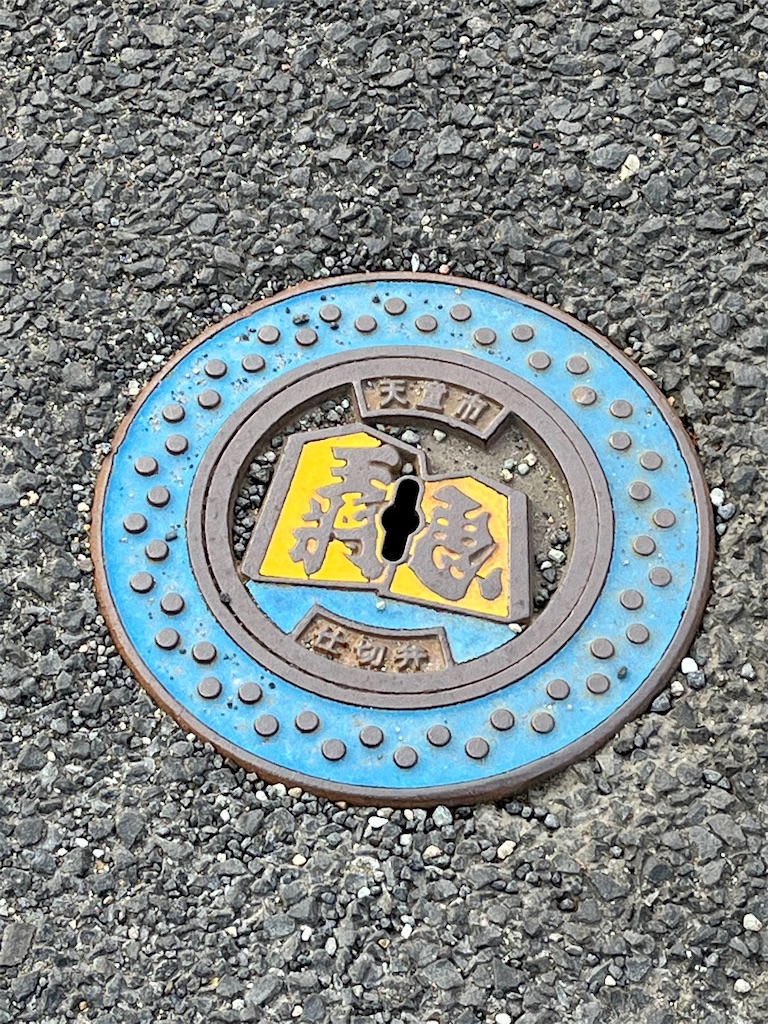 f:id:epokopoko:20220219193346j:image