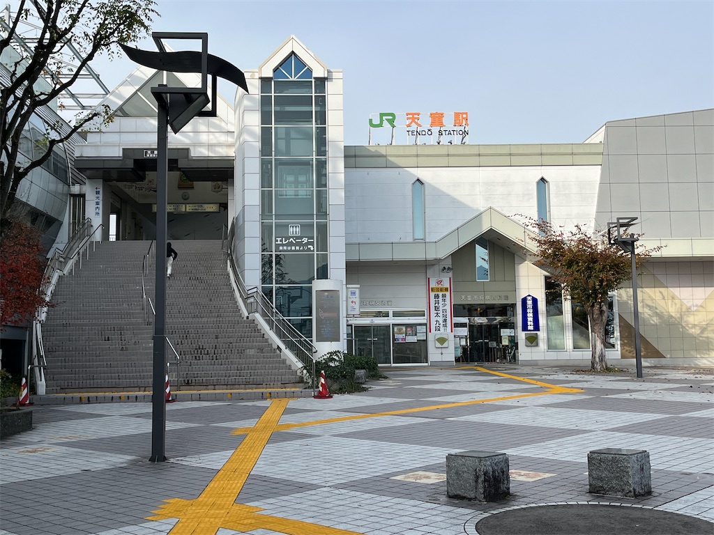 f:id:epokopoko:20220219193357j:image