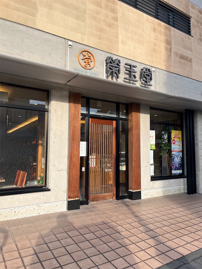 f:id:epokopoko:20220219193410j:image