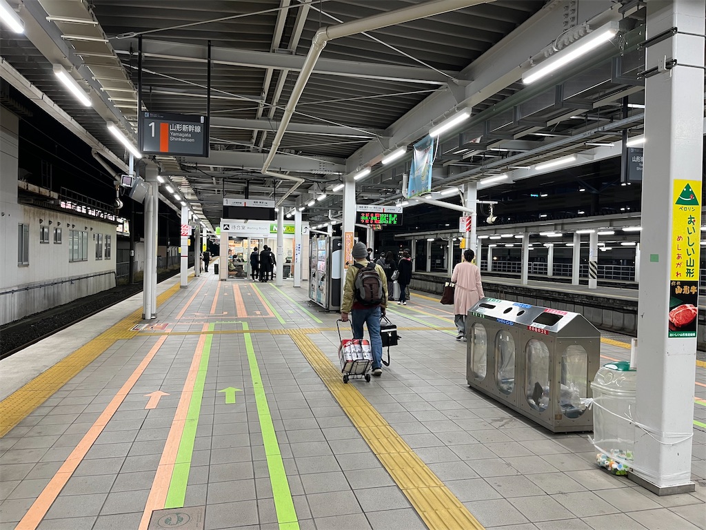 f:id:epokopoko:20220219193428j:image