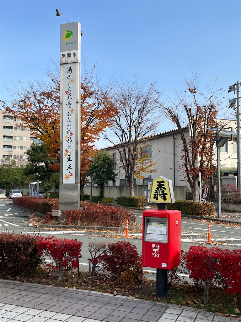 f:id:epokopoko:20220219193436j:image