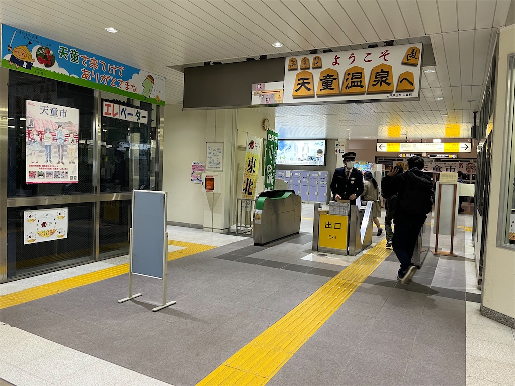 f:id:epokopoko:20220219193457j:image