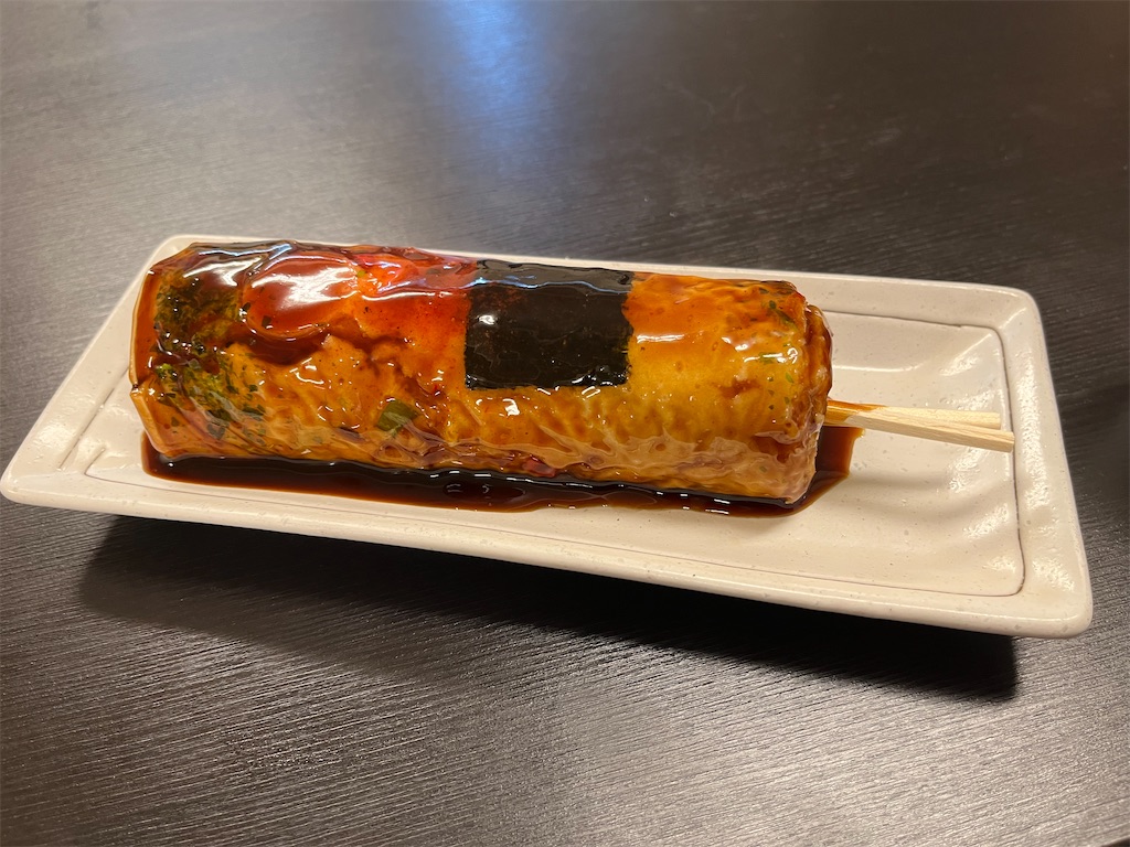 f:id:epokopoko:20220219193514j:image