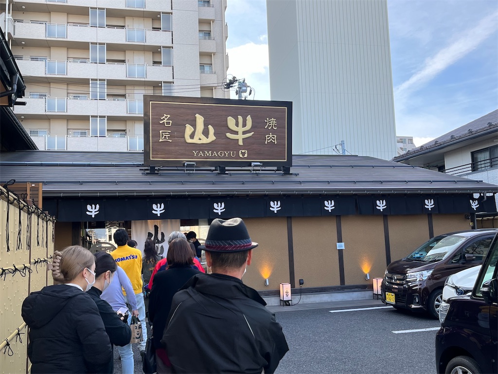 f:id:epokopoko:20220219193538j:image