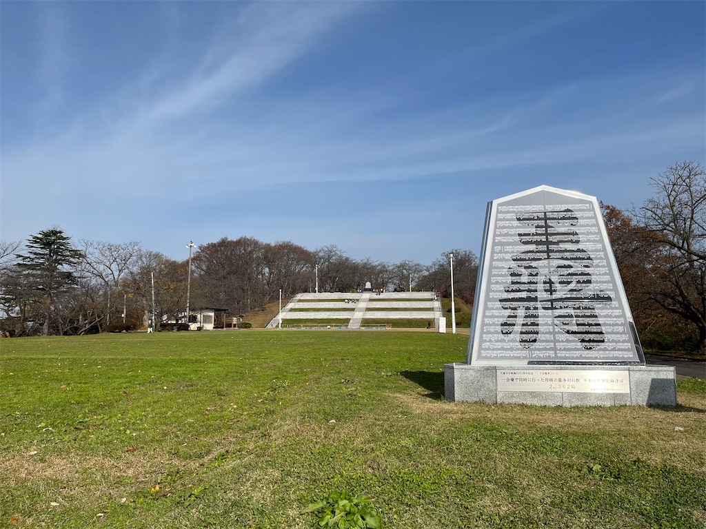 f:id:epokopoko:20220219193607j:image