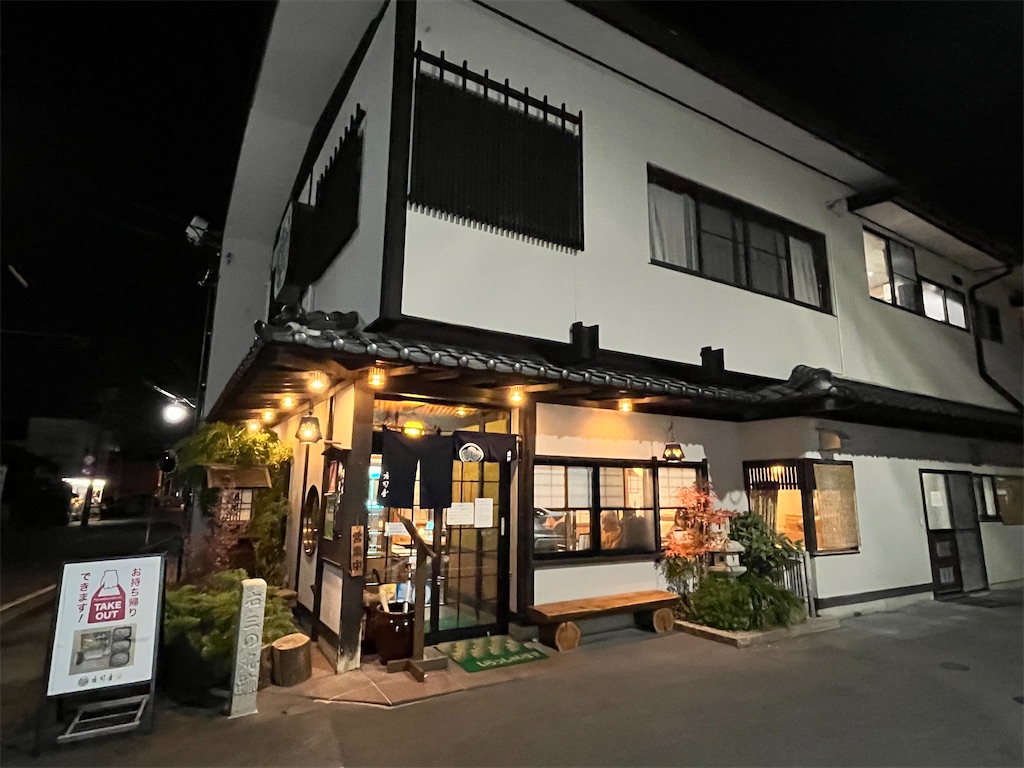 f:id:epokopoko:20220219193630j:image