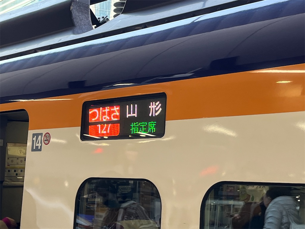 f:id:epokopoko:20220219193636j:image