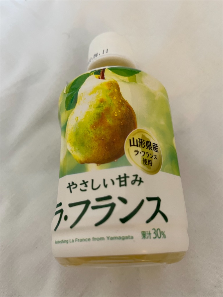 f:id:epokopoko:20220219193841j:image