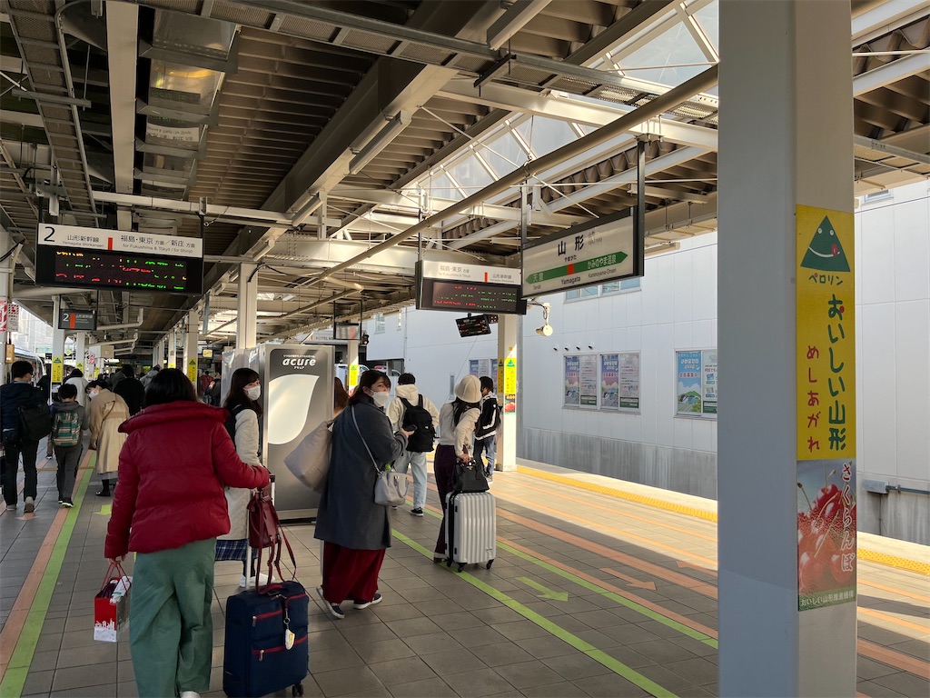 f:id:epokopoko:20220219193852j:image