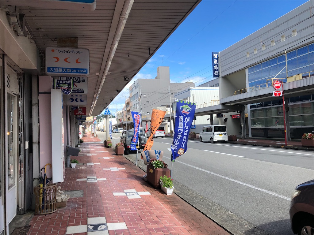 f:id:epokopoko:20220331134212j:image