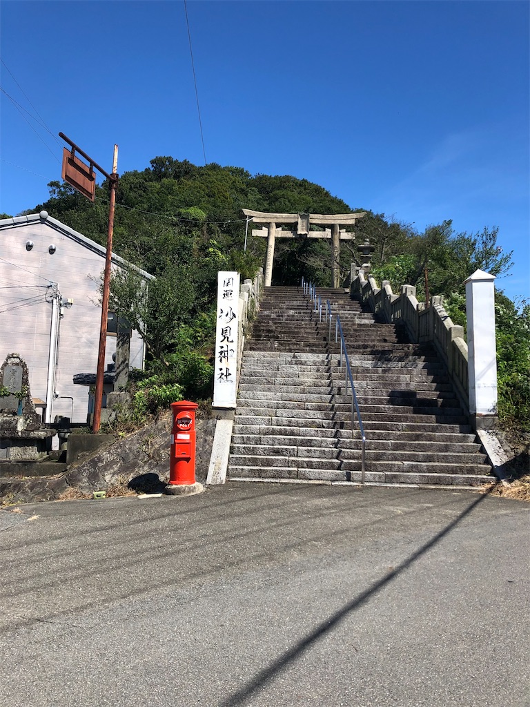f:id:epokopoko:20220331134414j:image