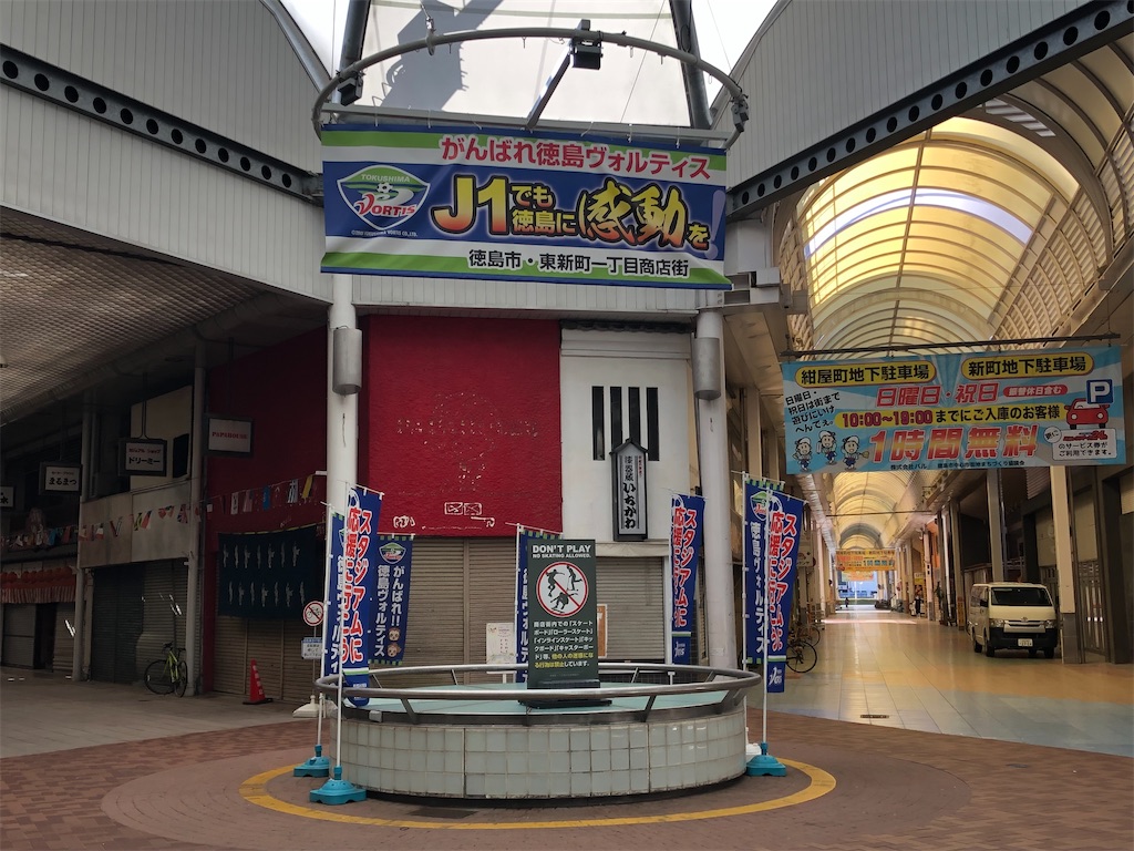 f:id:epokopoko:20220331134647j:image