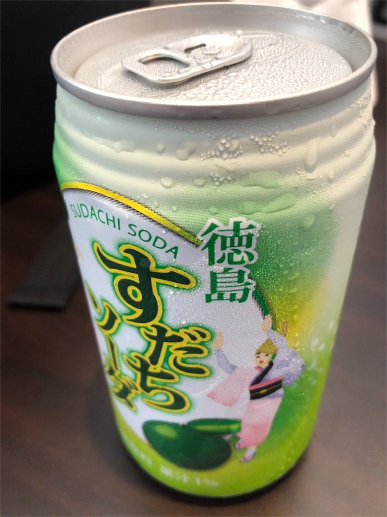 f:id:epokopoko:20220331134659j:image