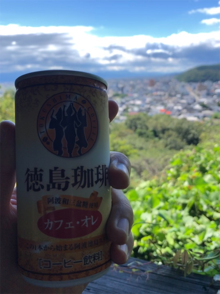 f:id:epokopoko:20220331134709j:image