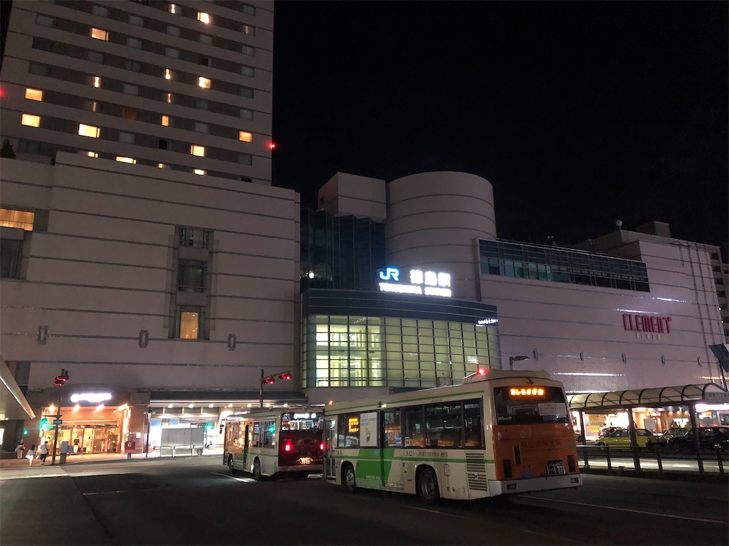 f:id:epokopoko:20220331134940j:image