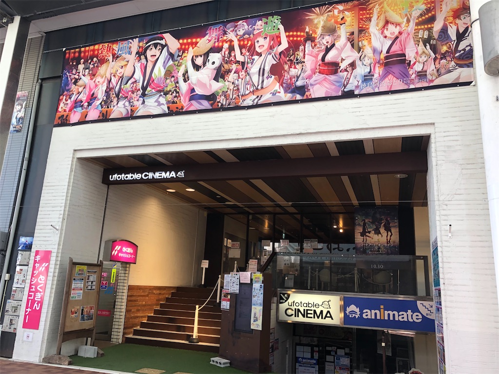 f:id:epokopoko:20220331135004j:image