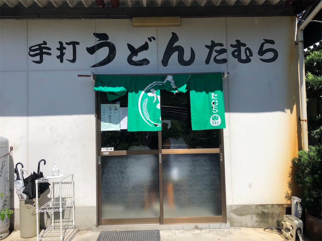 f:id:epokopoko:20220331135007j:image