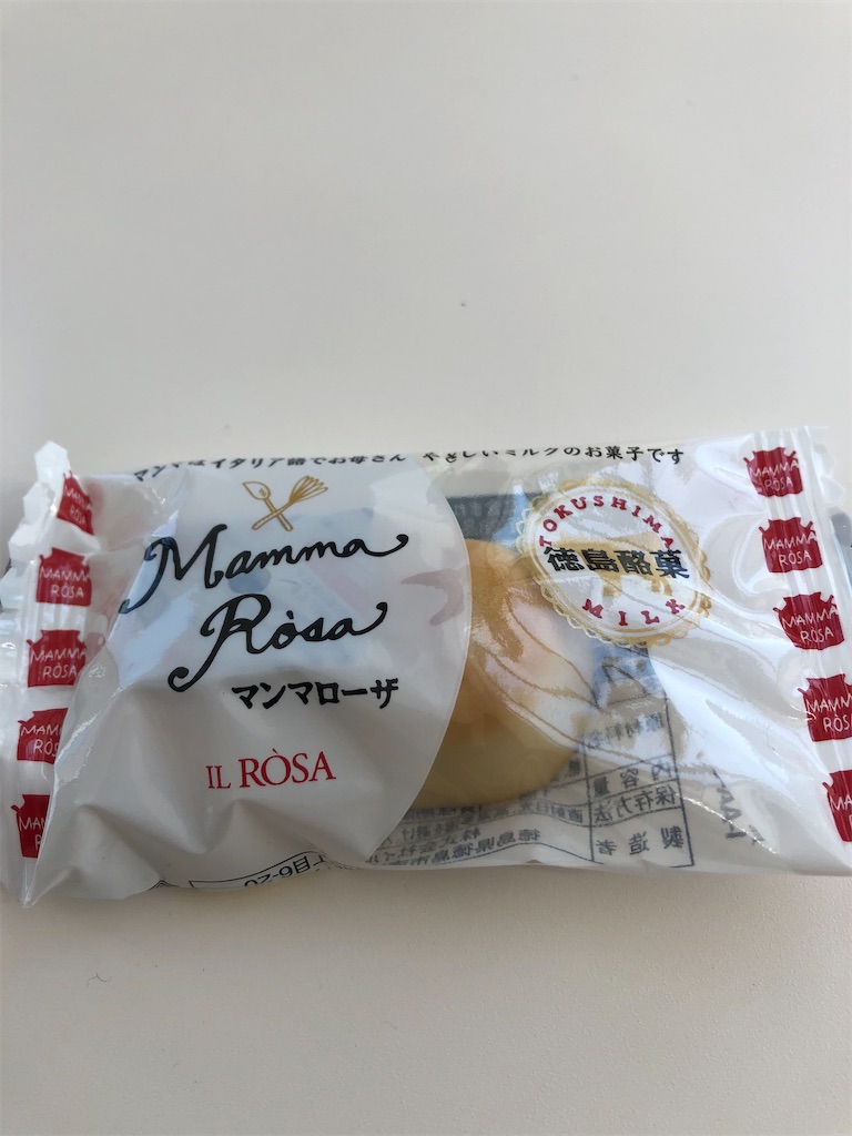 f:id:epokopoko:20220331135012j:image