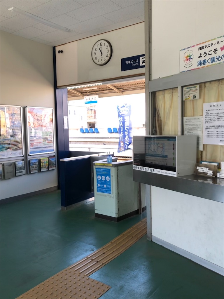f:id:epokopoko:20220331135124j:image