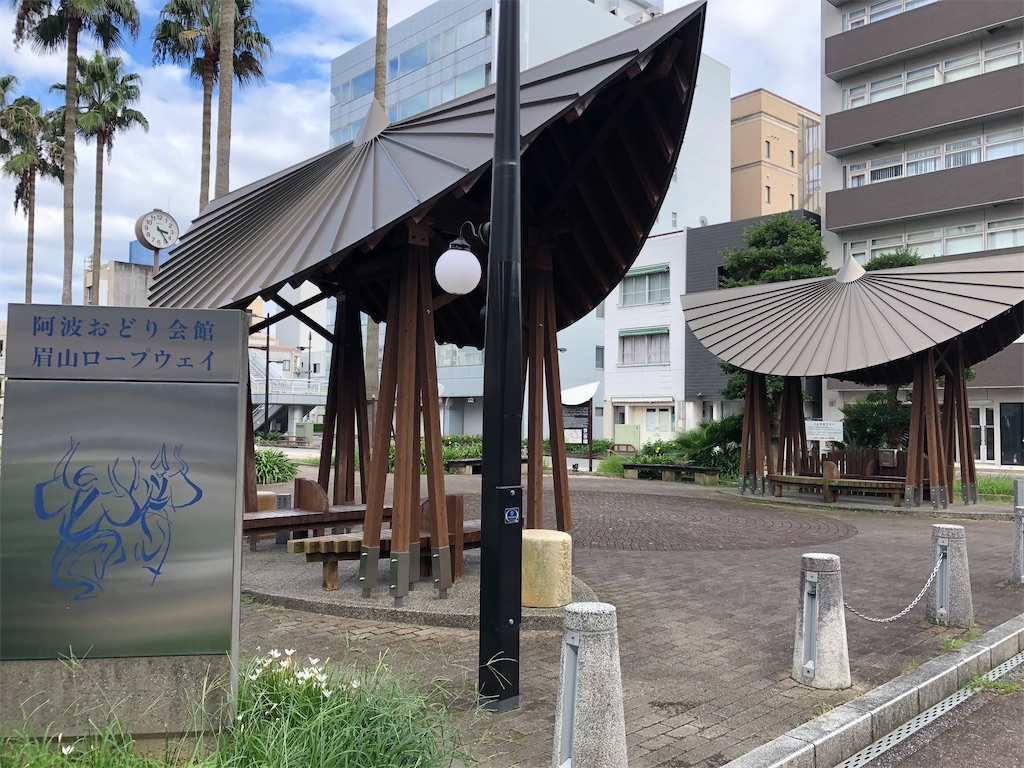 f:id:epokopoko:20220331135214j:image