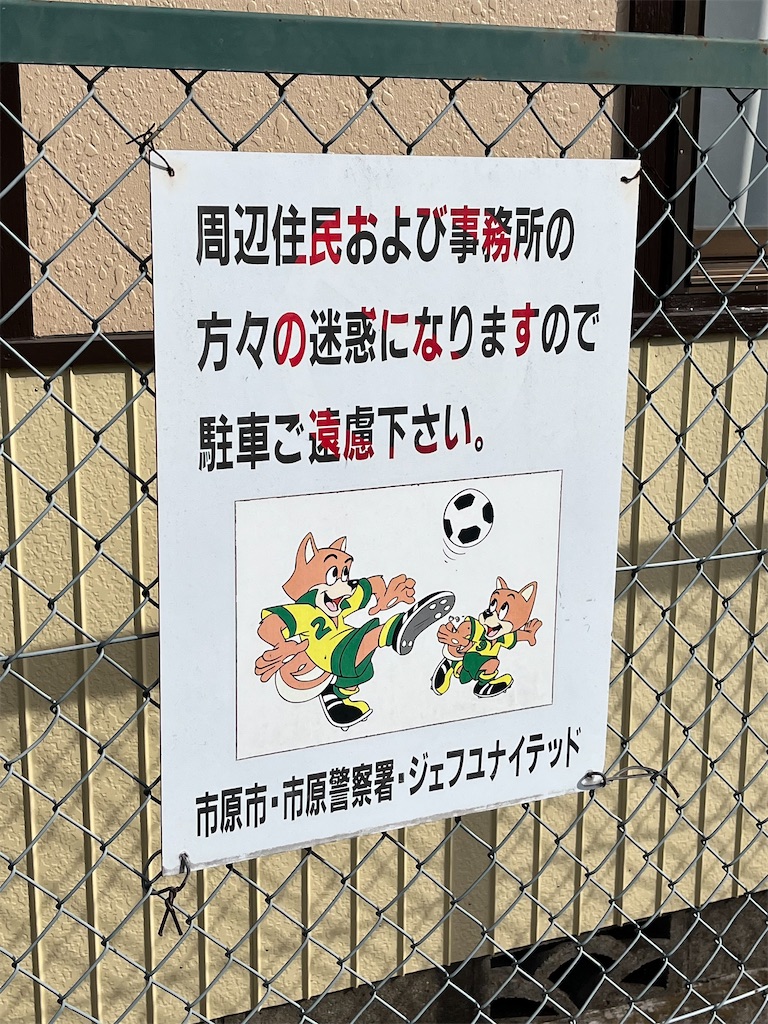 f:id:epokopoko:20220402220804j:image f:id:epokopoko:20220402220804j:image