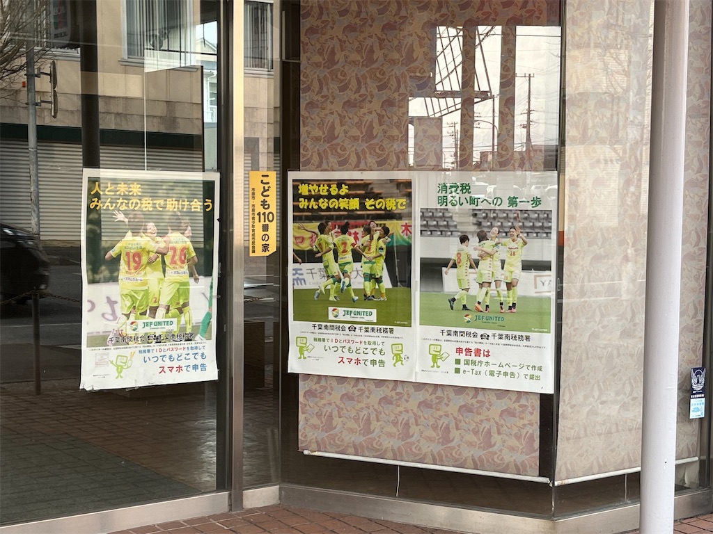 f:id:epokopoko:20220402220813j:image f:id:epokopoko:20220402220813j:image