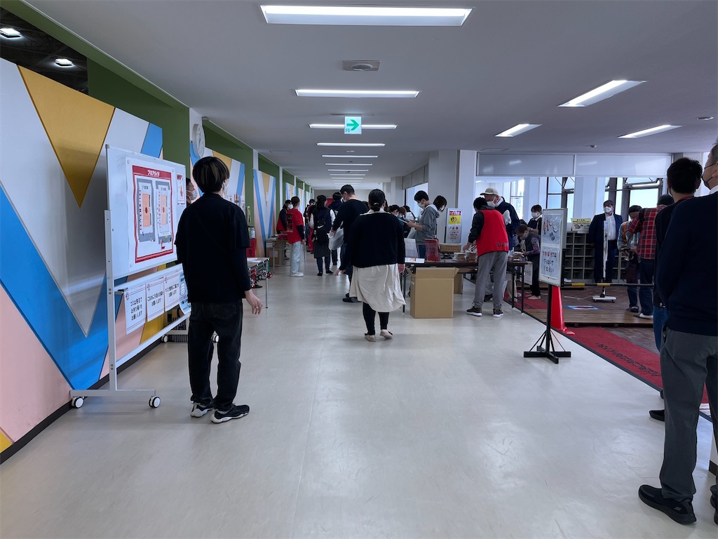 f:id:epokopoko:20220416202015j:image