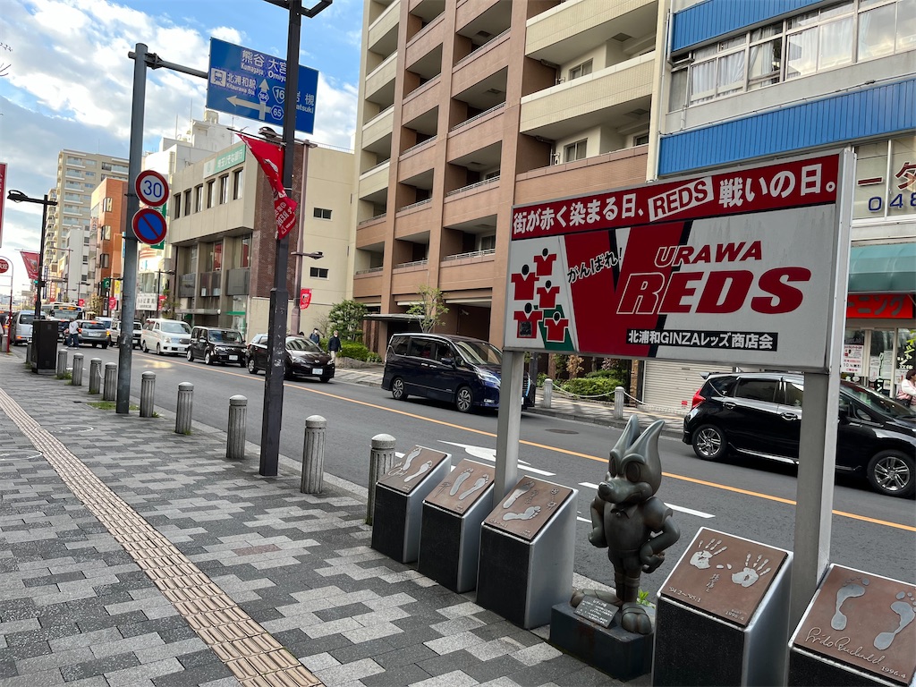 f:id:epokopoko:20220416202209j:image
