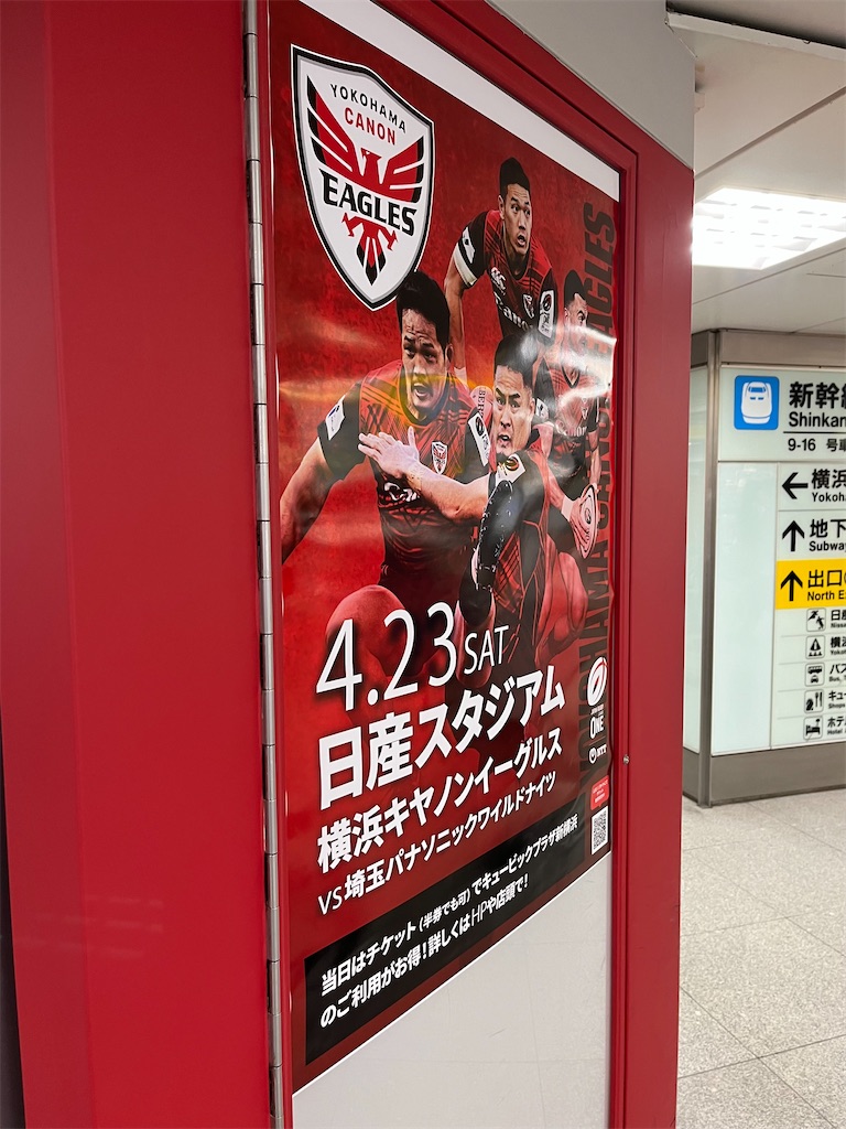 f:id:epokopoko:20220423195046j:image f:id:epokopoko:20220423195046j:image