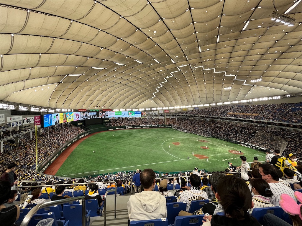 f:id:epokopoko:20220430203259j:image