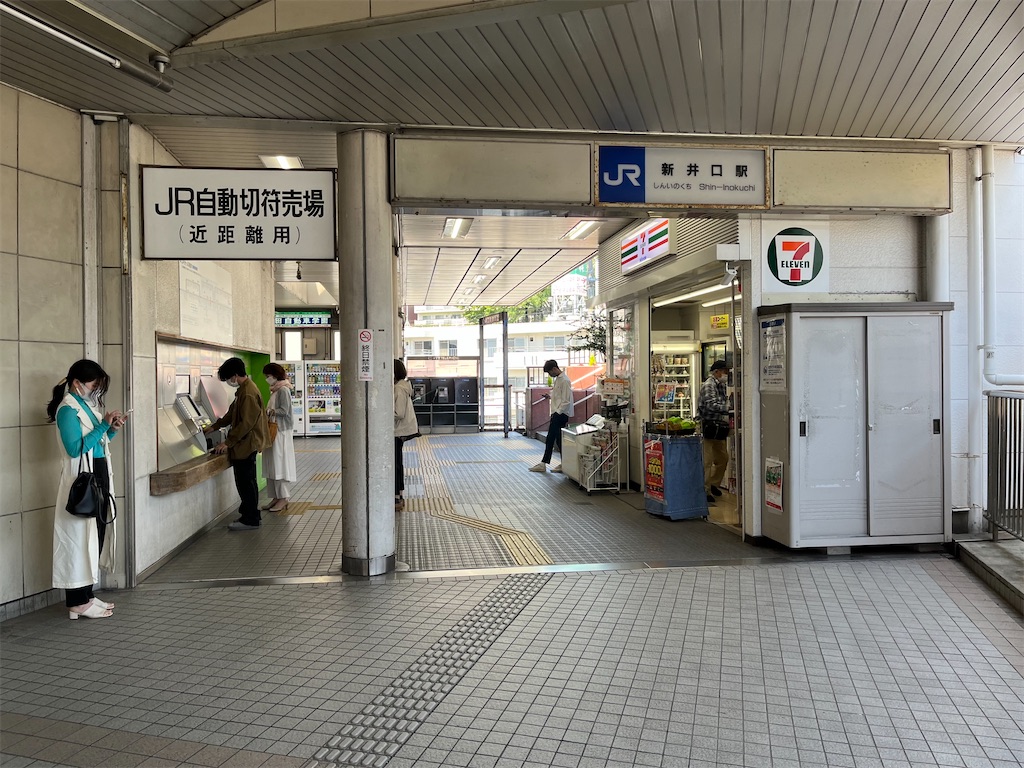 f:id:epokopoko:20220505091248j:image