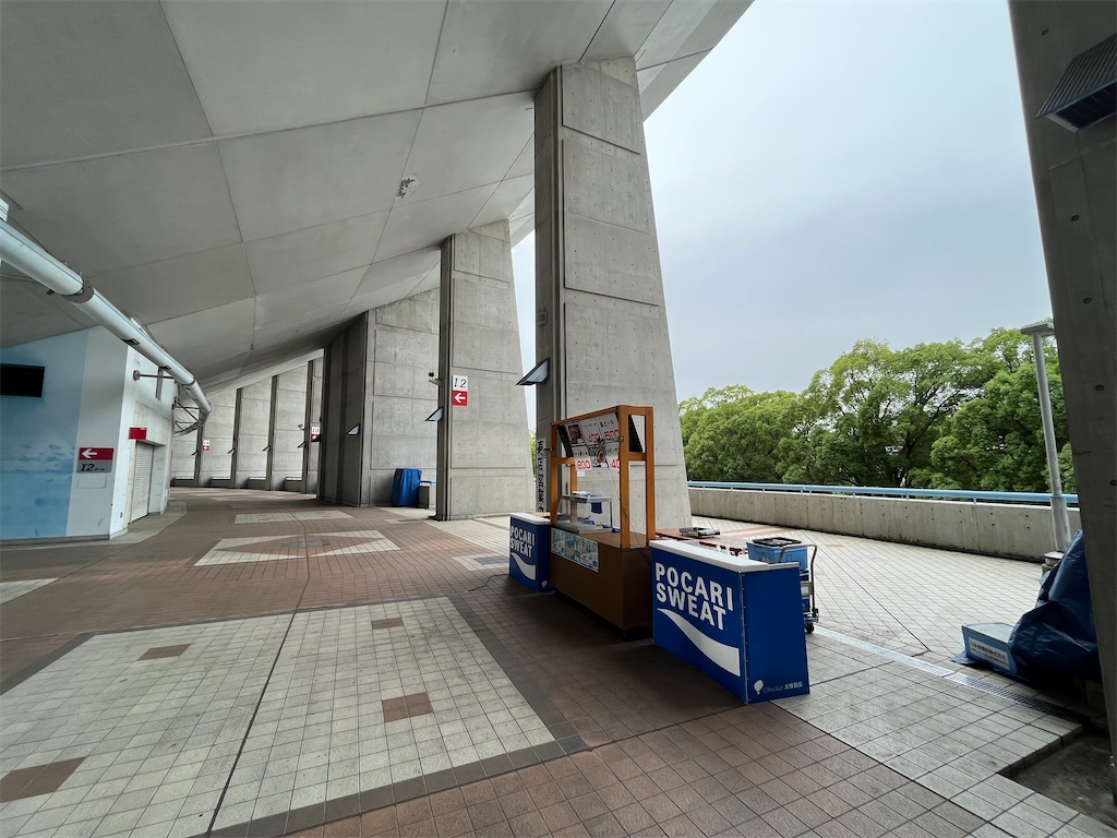 f:id:epokopoko:20220611224341j:image f:id:epokopoko:20220611224341j:image