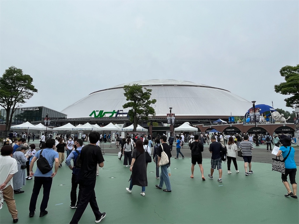 f:id:epokopoko:20220618205305j:image f:id:epokopoko:20220618205305j:image