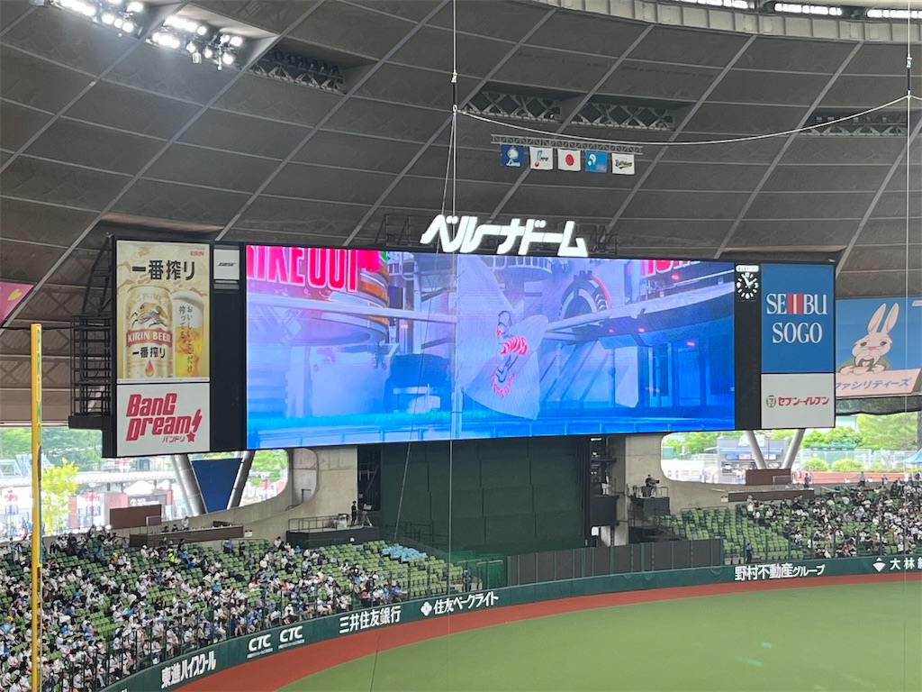 f:id:epokopoko:20220618205514j:image f:id:epokopoko:20220618205514j:image