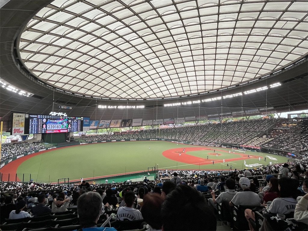 f:id:epokopoko:20220618205520j:image f:id:epokopoko:20220618205520j:image