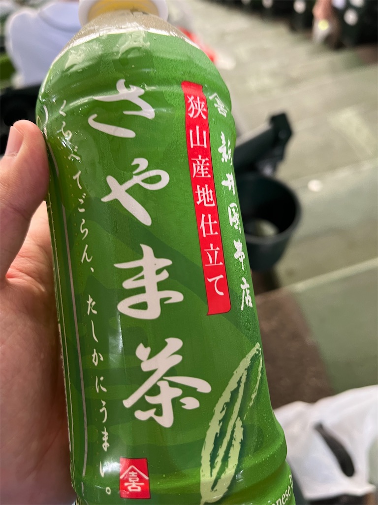 f:id:epokopoko:20220618205733j:image f:id:epokopoko:20220618205733j:image