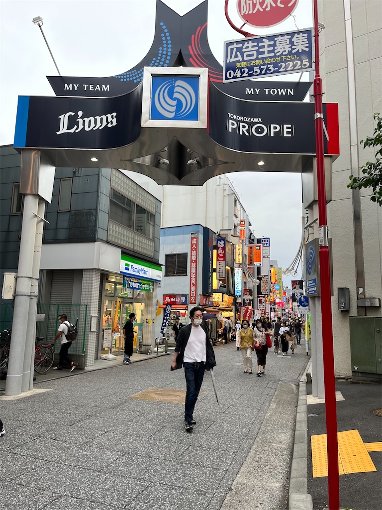 f:id:epokopoko:20220618205811j:image f:id:epokopoko:20220618205811j:image