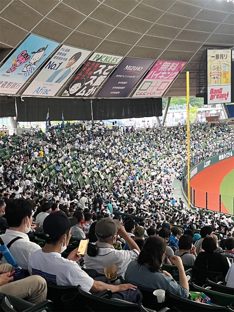 f:id:epokopoko:20220618205939j:image f:id:epokopoko:20220618205939j:image