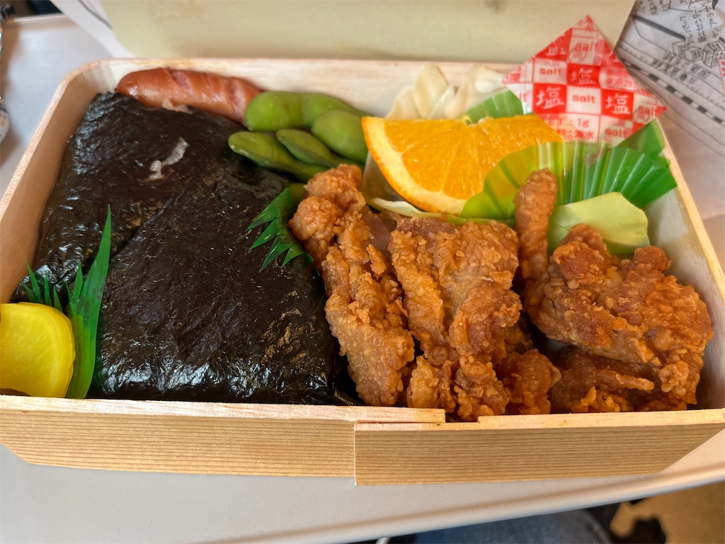 f:id:epokopoko:20220701191340j:image