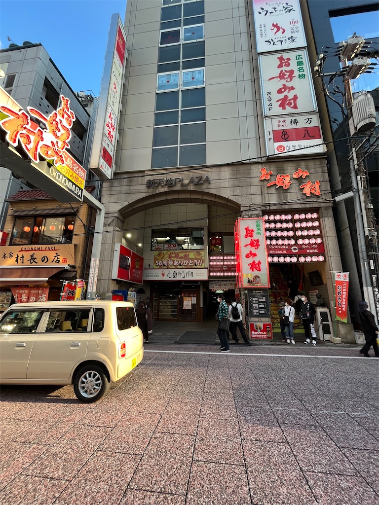 f:id:epokopoko:20220701191349j:image