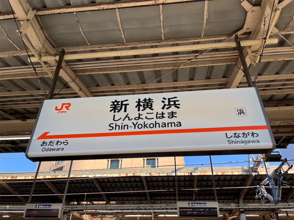 f:id:epokopoko:20220701191416j:image