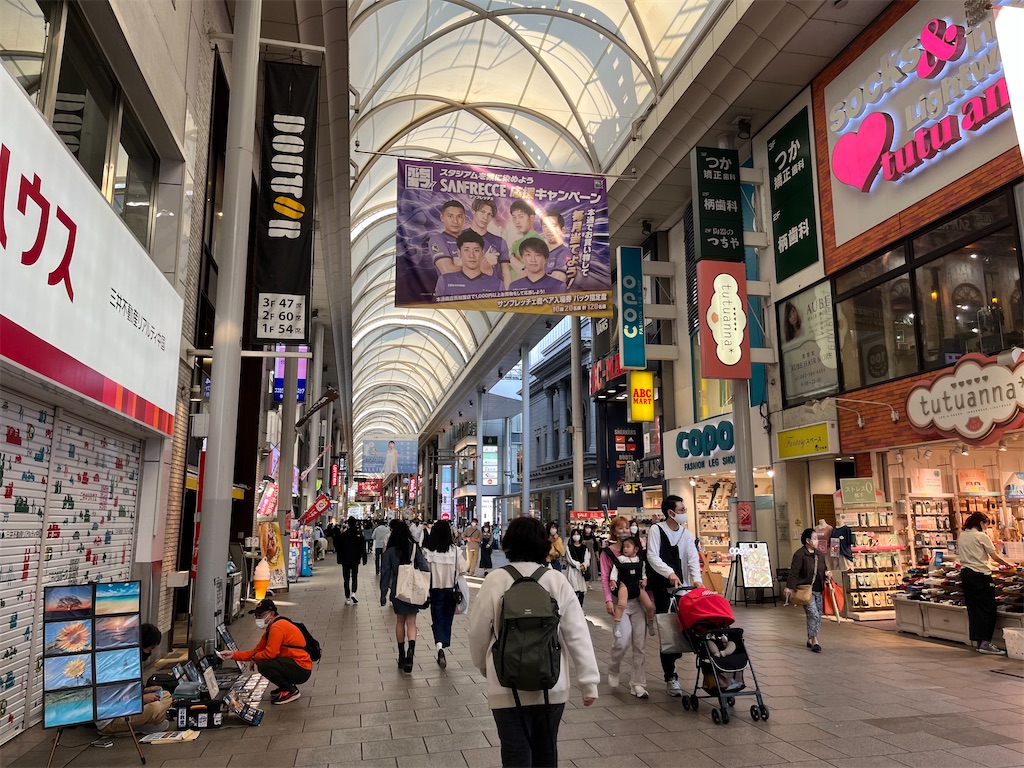 f:id:epokopoko:20220701191429j:image