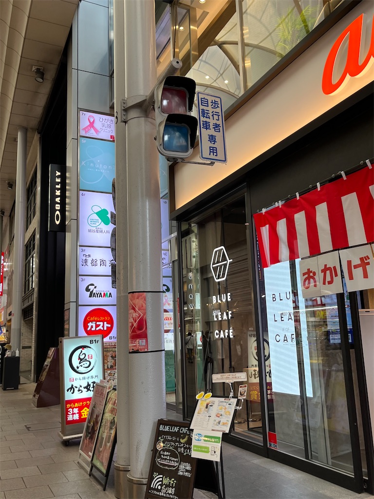 f:id:epokopoko:20220701191457j:image