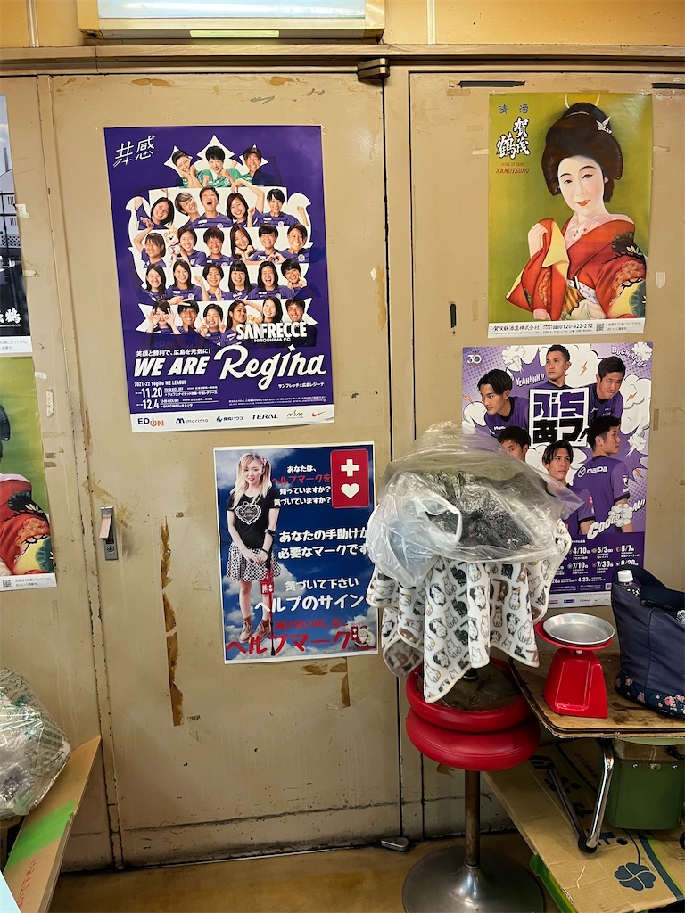 f:id:epokopoko:20220701191513j:image