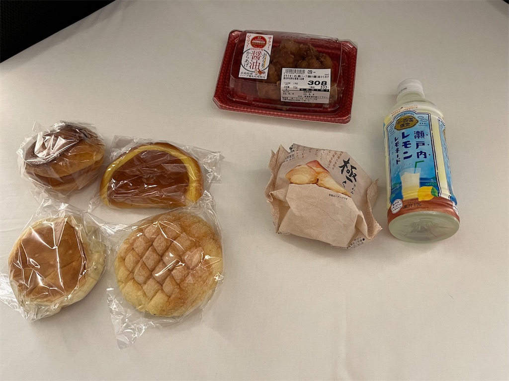 f:id:epokopoko:20220701191554j:image