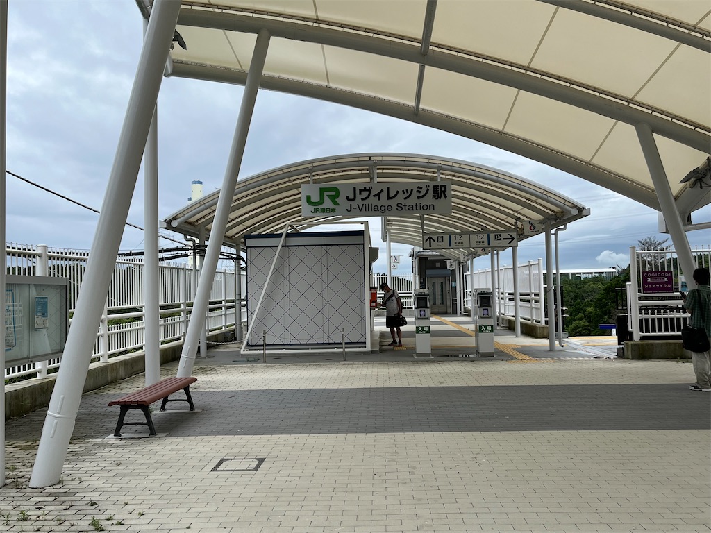 f:id:epokopoko:20220716221701j:image