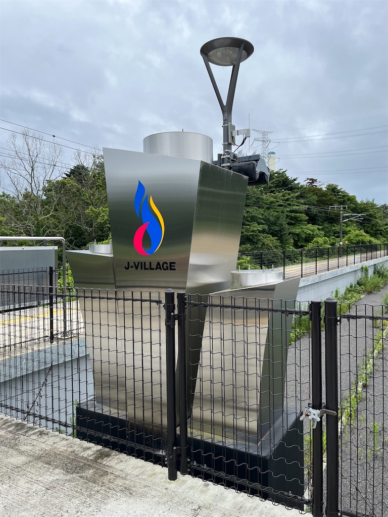 f:id:epokopoko:20220716221718j:image