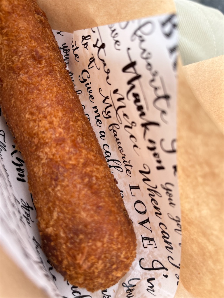 f:id:epokopoko:20220716222230j:image