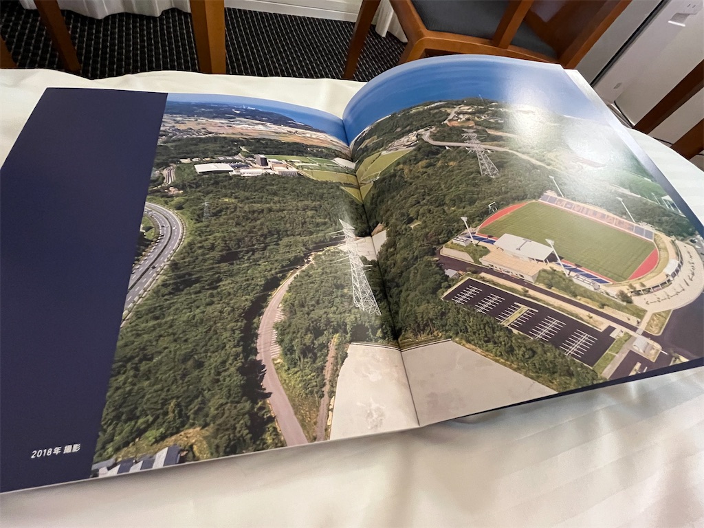 f:id:epokopoko:20220716222252j:image